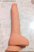 Foto Hot Annunci Trans Piacenza Italo Argentina Bionda Massagiatrice - 4